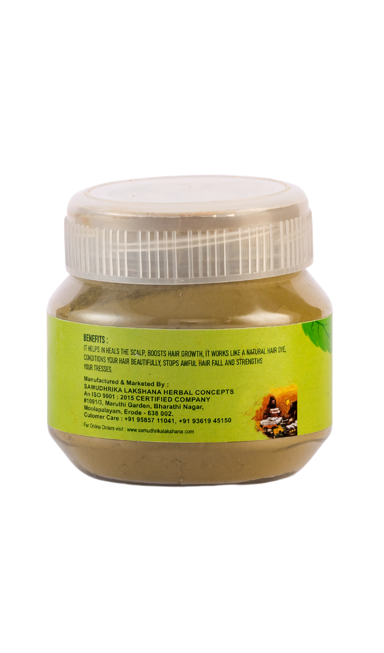 Pure Herbal Henna Powder