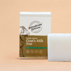 Handcrafted Farm Fresh Goats Milk Soap