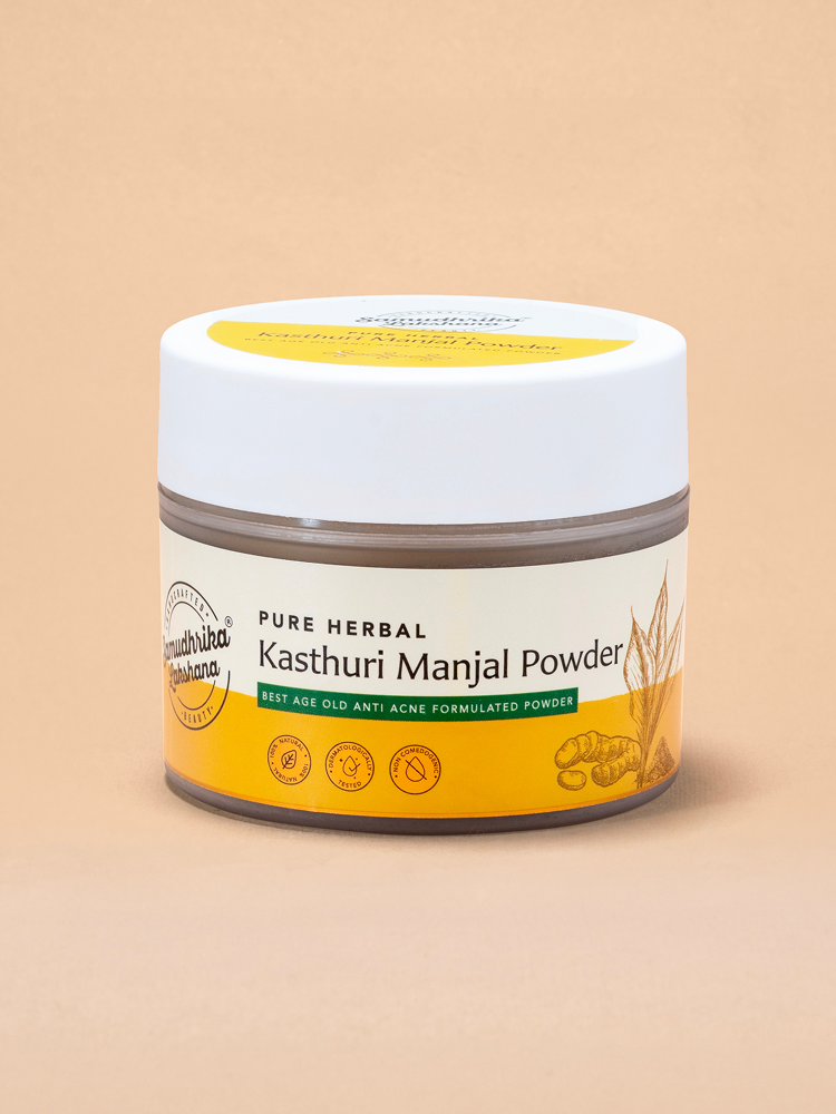 Organic Kasthuri Manjal Powder