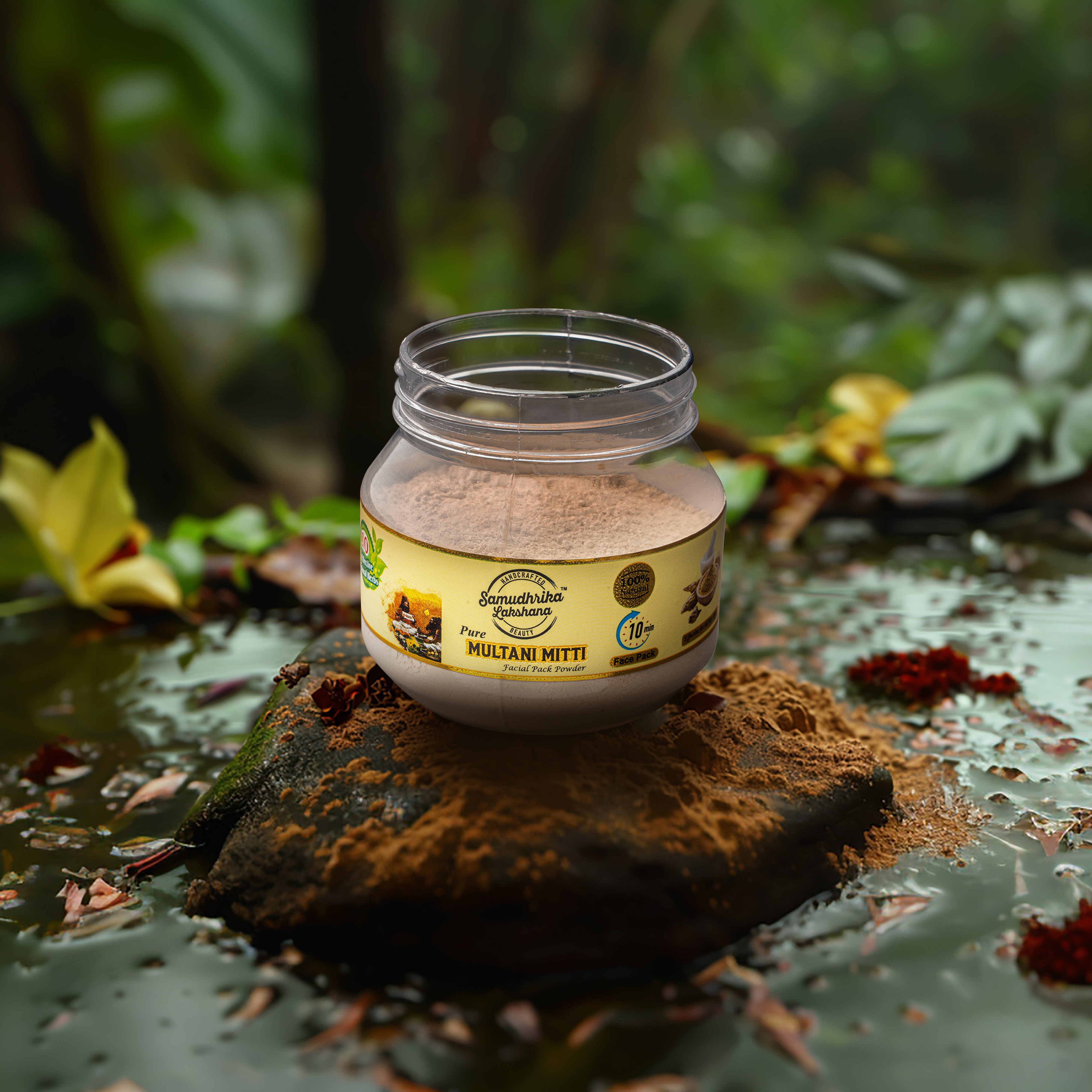 Pure Multani Mitti Facial Pack Powder